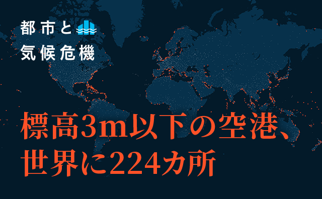 日経ビジュアルデータ 日本経済新聞