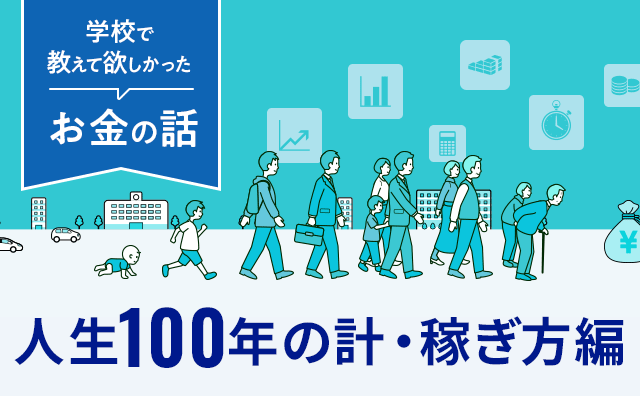 日経ビジュアルデータ 日本経済新聞