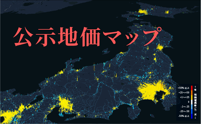 日経ビジュアルデータ：日本経済新聞