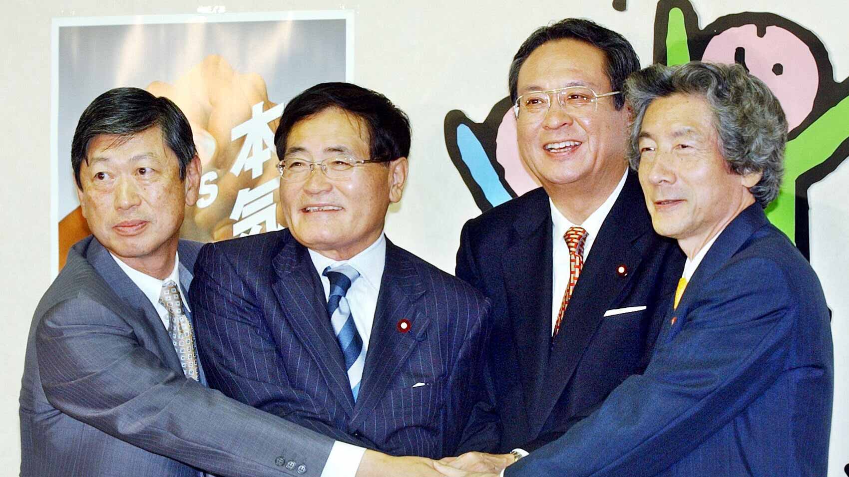 2003年総裁選