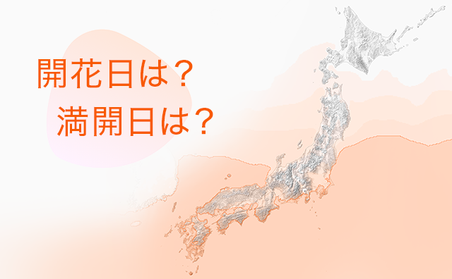 日経ビジュアルデータ：日本経済新聞