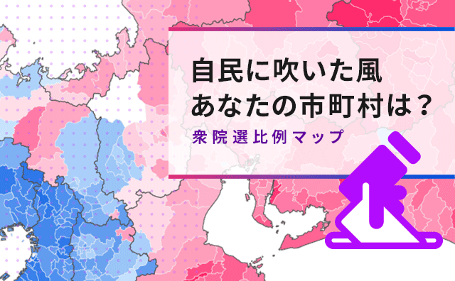 日経ビジュアルデータ 日本経済新聞