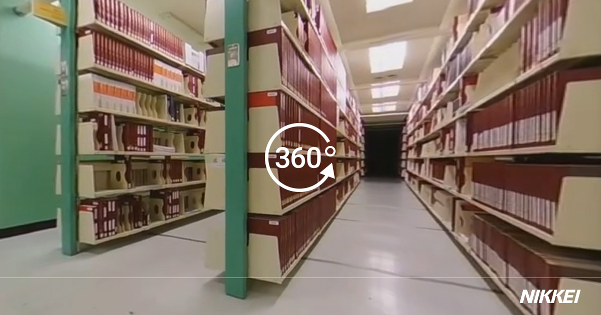 蔵書数日本一の図書館 地下8階の本棚をぐるり360度撮影 日本経済新聞